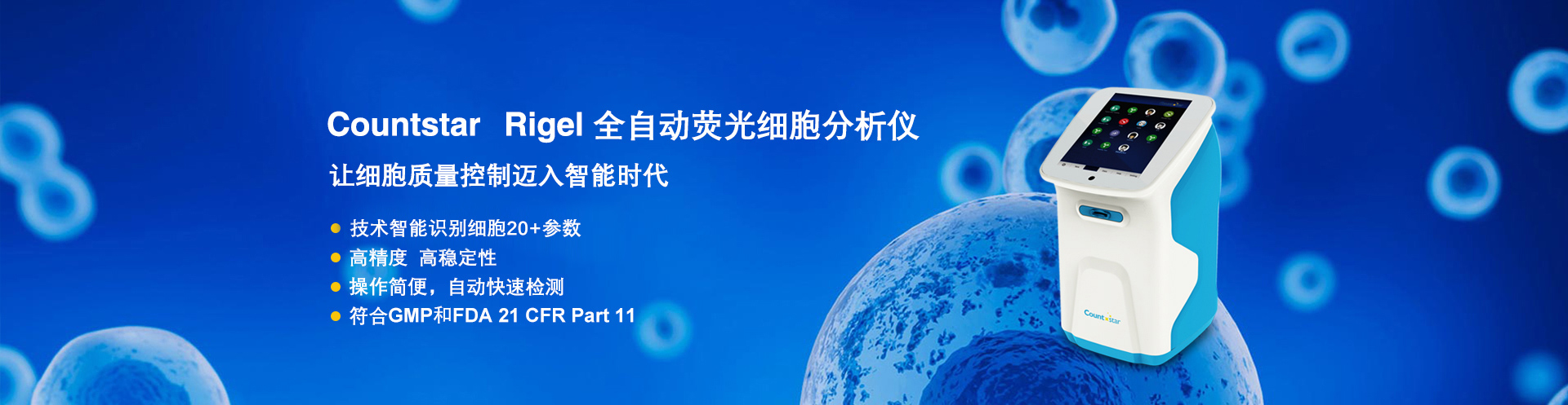 手机幻灯片